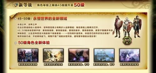 帝国纪元单机加强版(帝国纪元单机加强版要充钱吗)插图1