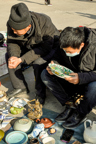 北京二手货市场(二手闲置物品交易网)插图