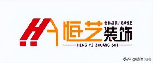 番禺装修公司排名前十(番禺的装修公司)插图9