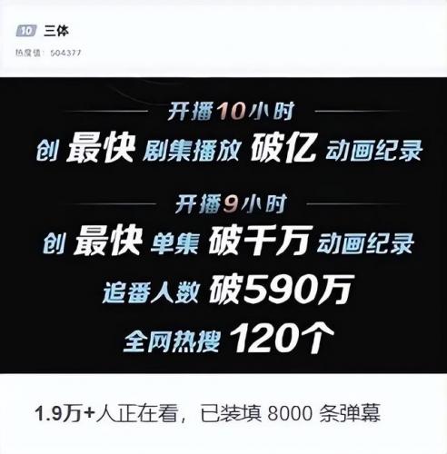 流浪法师出装2022(流浪法师 出装)插图1