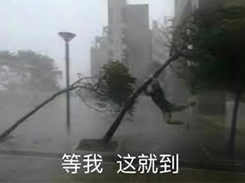 轩辕剑3之天之痕(轩辕传奇3)插图1