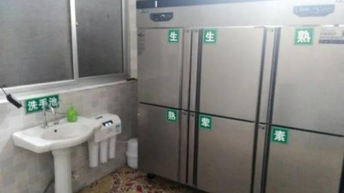 汝州郊区饭店排名前十(汝州聚诚建国饭店)插图