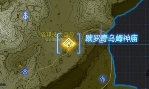 塞尔达传说王国之泪塔邦挞大雪原神庙攻略(塔邦挞大雪原底下神庙)插图3