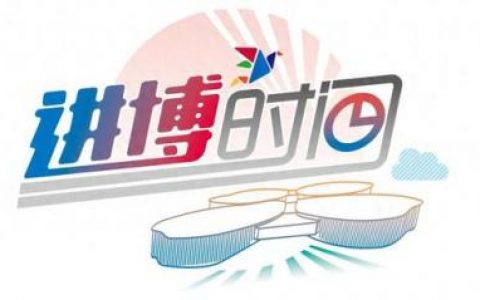 化妆品雅诗兰黛(雅诗兰黛是哪个国家的品牌)