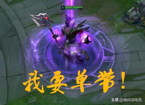 沙漠死神符文天赋(疾风剑豪符文)插图4
