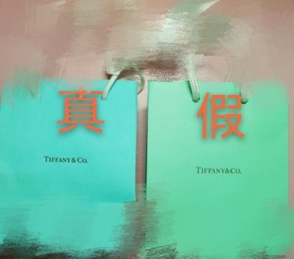 蒂芙尼钻戒(世界10大钻戒品牌排行榜)插图1