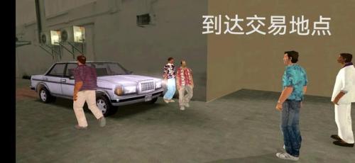 侠盗猎车手之罪恶都市攻略(侠盗猎车手-圣安地列斯)插图10