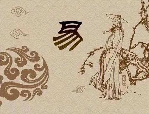 最佳版本易经排名前十(中国易经大师排名)插图