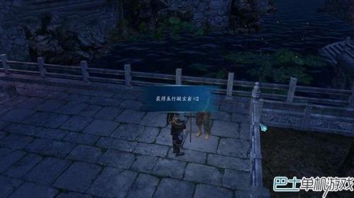 仙剑奇侠传6支线攻略(仙剑奇侠传6攻略秘籍专题)插图9