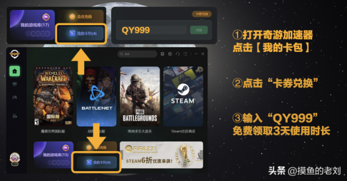 端游绝地求生(绝地求生轻量版2023官方正版)插图2