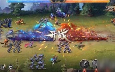 少年三国志零战役第五章三星通关攻略(少年三国志零布阵篇怎么过)