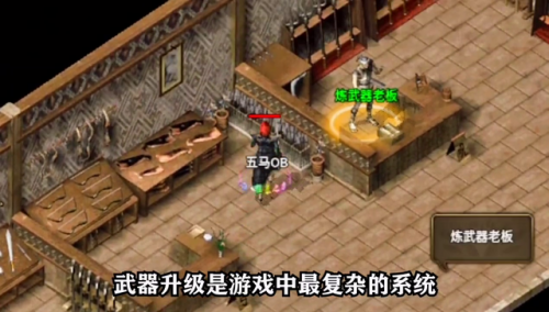 怪物猎人p3全武器升级路线(怪物猎人p3双刀图鉴)插图
