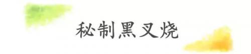 贵阳粤菜小吃排名前十(贵阳十大粤菜排名)插图24