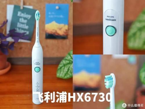 电动牙刷头(usmile电动牙刷头)插图6
