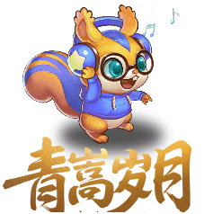 神武新手宠物小贝(神武125级用什么宝宝)插图10