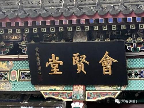 庆云烤肉排名前十(庆云县美食排行榜)插图10