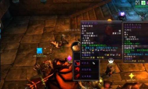 黑翼之巢老一怎么打(黑翼之巢难打吗)插图2