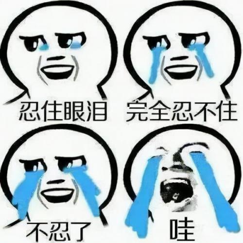 帝国时代3产品激活码(帝国时代3原版激活码)插图1