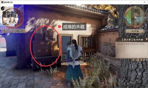 斗战神封魂之戒(斗战神太阳真火戒哪里出)插图23