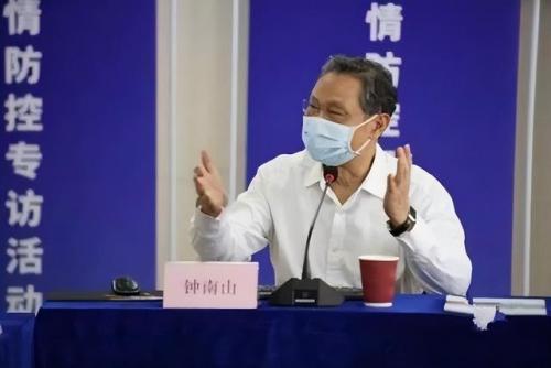 新型肺炎排名前十的人(新型肺炎的排行榜)插图3