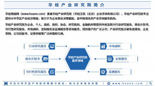 油田吊环厂家排名前十(河北吊环厂家)插图11