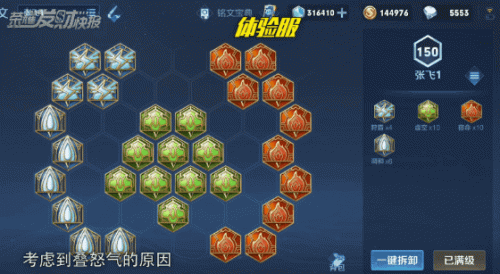 伽罗太华被 哭还流东西免费(太华伽罗躺床上抱枕壁纸)插图8