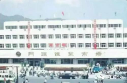 门头沟区属于几环(北京几环就算郊区了)插图18