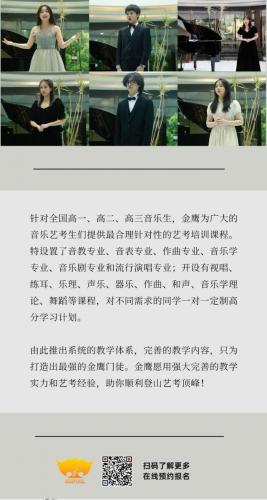 美声培训机构排名前十(中国十大美声男高音歌唱家)插图7
