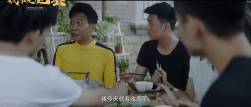 钱小豪电视剧(十三密杀令电视剧)插图23