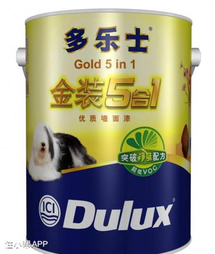 贵州品牌油漆排名前十(贵州品牌排名)插图3