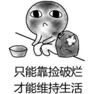阿克苏各地房价排名前十(阿克苏莱茵湖畔房价)插图1