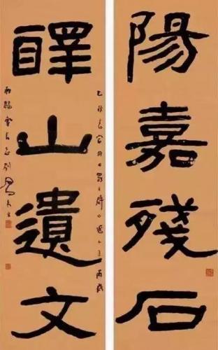 国美出名大师排名前十(国美掌门人)插图20