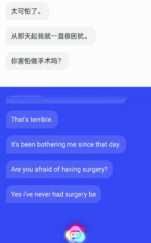 小度无线耳机(小度蓝牙耳机使用说明)插图11