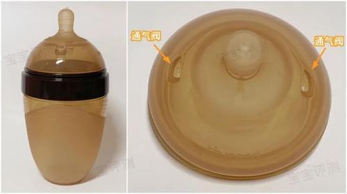 婴儿奶瓶(适合新生儿的奶瓶)插图78