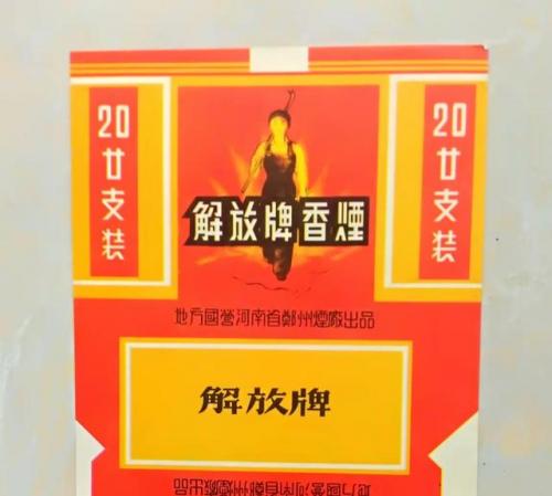 郸城混凝土厂家排名前十(郸城新锐混凝土)插图2