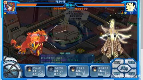 谱尼真身第6条命怎么打(谱尼真身六条命的特点)插图7