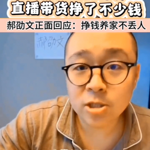 迪士尼品牌棉被排名前十(棉被什么材质最好)插图1