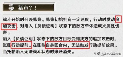 lol未来战士(lol下一个新英雄是谁)插图6