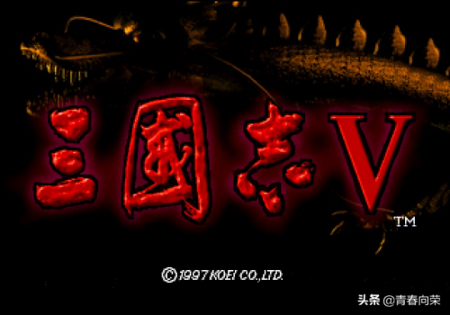 三国霸者赵云传(三国赵云传之纵横天下手机版)插图17