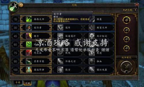 先锋军港口(先锋到中军难吗)插图3
