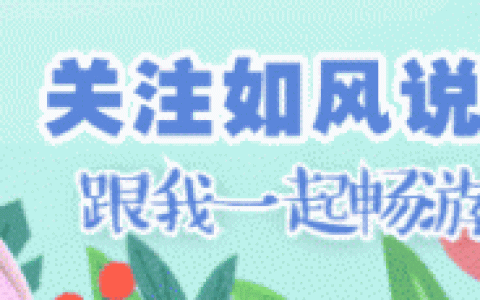 梦幻西游最火的区排行(梦幻西游吃显卡还是cpu)