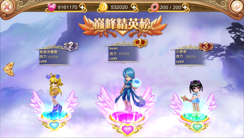 叶罗丽PVP功能介绍(叶罗丽入口玩法)插图1