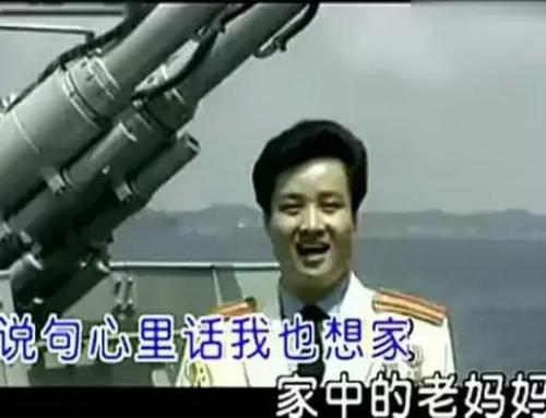 斗志昂扬的歌曲(励志有朝气的歌)插图27