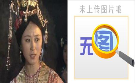 浙江版西游记演员表(浙版西游记高翠兰)插图31