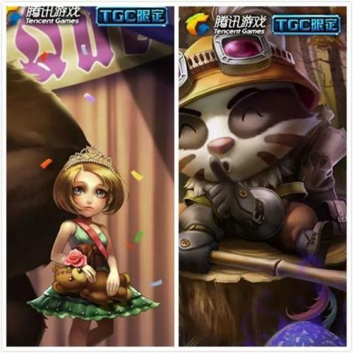 提莫tgc限定皮肤怎么获得(圣诞开心鬼提莫皮肤多少钱)插图1