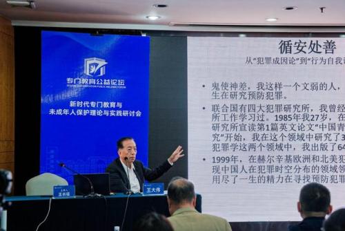 齐鲁律师事务所(齐鲁律师事务所怎么样)插图2