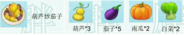 摩尔庄园手游餐厅烹饪食谱菜谱解锁方法大全2021(摩尔庄园麦穗怎么获得)插图9