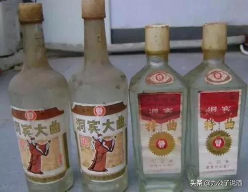 孝义酒吧美食排名前十(孝义最好的饭店)插图5