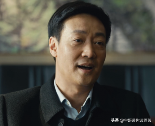 心居大结局(心居小老虎身世)插图