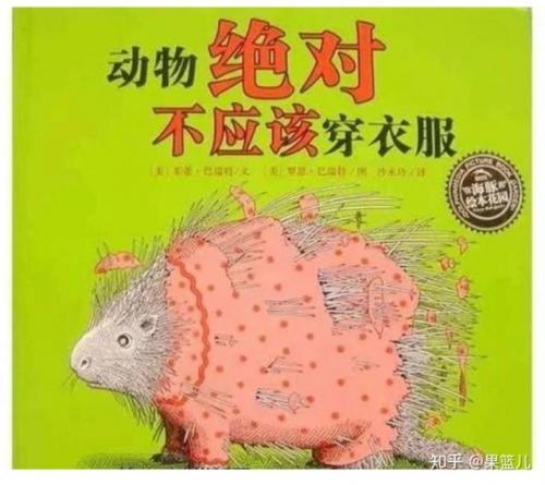 爱养成3内购版(恋爱的酸甜苦辣手游最新版)插图4